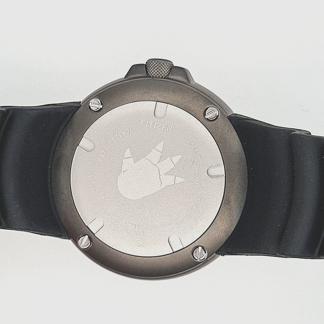 Citizen Promaster Gozilla Diver limited Edition Rot – Bild 14